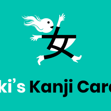 Kanji cards banner